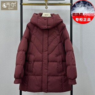 商场妈妈中长款羽绒服女冬季新款中老年加厚面包服外套可拆卸帽子