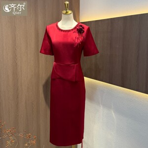 红色喜婆婆结婚旗袍女短袖2026新款高贵妈妈婚宴礼服轻奢高级夏季