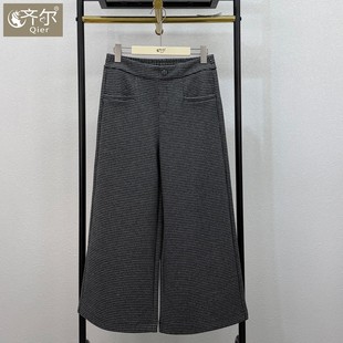 高腰垂感中年妈妈休闲裤 女秋冬季 子 子毛呢阔腿裤 醋酸羊毛千鸟格裤
