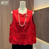 新中式 洋气厚背心坎肩缎面提花国风新年服喜庆 马甲红色外穿年轻款