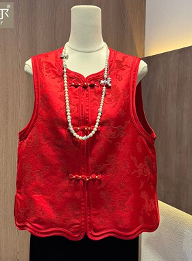新中式马甲红色外穿年轻款洋气厚背心坎肩缎面提花国风新年服喜庆