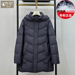 中老年女装2025新款妈妈白鸭绒羽绒服中长款中年冬装时尚加厚外套