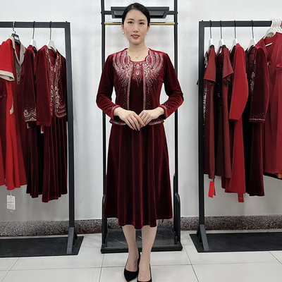 【两件套】长袖丝绒婚宴礼服