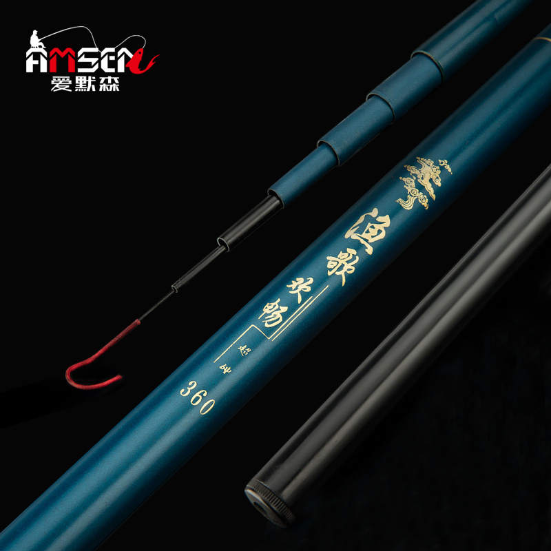 特价鱼竿钓鱼竿鲫鱼杆手竿渔具垂钓用品鱼竿短节竿溪流竿包邮五折