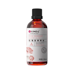情侣按摩精油开背发热全身私密处刮痧开背通经络推油润体免洗玫瑰