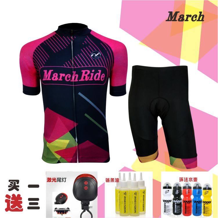 Tenue de cyclisme mixte - Ref 2208135 Image 1