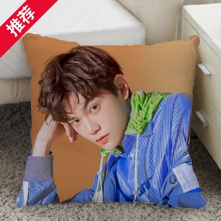 丁禹兮周边抱枕传闻中的陈芊芊电视剧明星海报明信片手幅卡贴玩偶