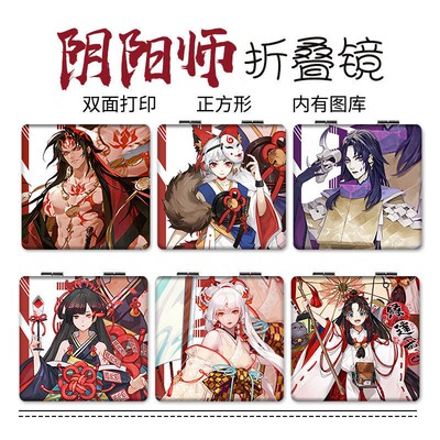NC阴阳师小镜子阿修罗帝释天