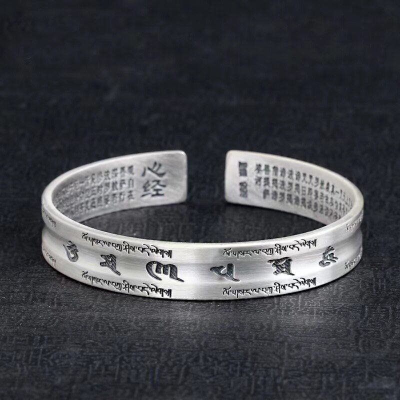 铜镀银银六字真言手镯  男女款纯银心经镯子手工复古开口经文手环