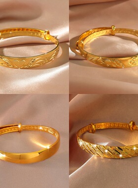 黄铜镀金婚庆喜庆金手镯龙凤流星雨百福推拉手镯女中式金镯子过年