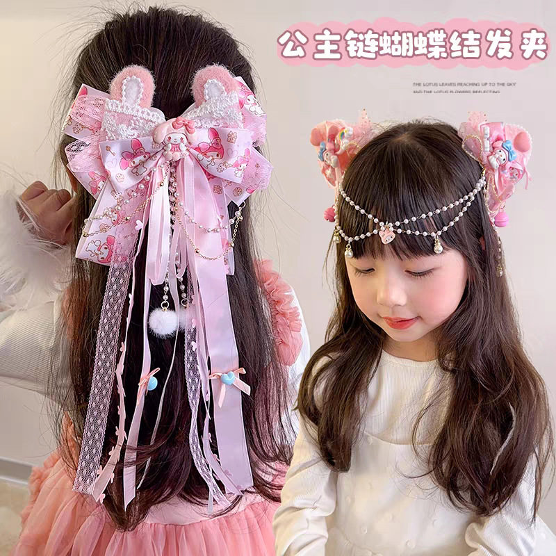 儿童粉色蝴蝶结美乐蒂发夹库洛米长飘带洛丽塔公主头饰小女孩发饰,饰品/流行首饰/时尚饰品新,发饰,淘宝优惠券,粉丝福利购,淘宝优惠卷