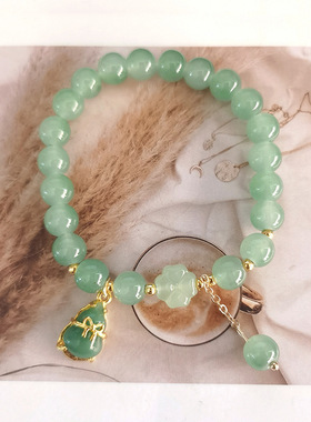 学生琉璃手链四叶金丝葫芦手链绿珠女生仿玉手链串珠手串文创饰品