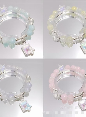 少女琉璃手链春日向阳蝴蝶手链女清冷感百搭高级学生手串闺蜜礼物