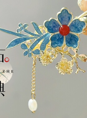 中式发夹蓝色花朵发夹夹子早春配饰发饰头饰发卡高级感精致鸭嘴夹