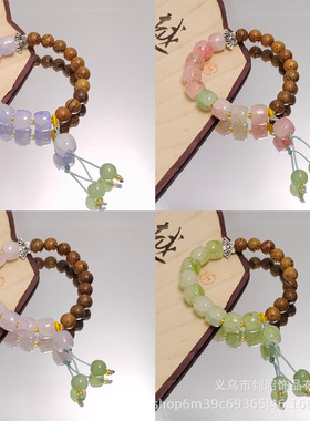 学生琉璃手链水墨桶珠莲花鸡翅木中式手链高级感静心佛珠古风手串