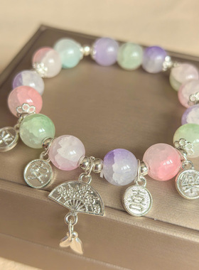 女孩古风手链中式渐变手串仿银玻璃珠手链10mm玉碎扇子平安喜乐