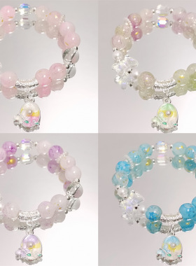 少女琉璃手链甜美郁金香花朵手链女超仙水晶串珠手串学生闺蜜礼物