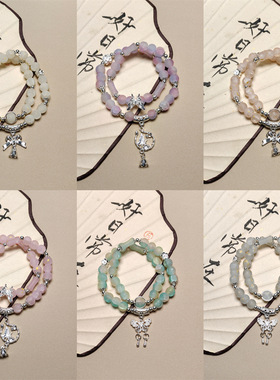 月球手链小众原创设计