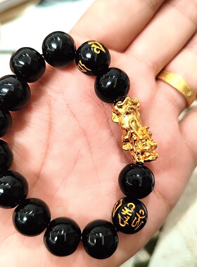 仿越南沙金黑曜石貔貅手链六字箴言貔貅手串学生男女佛珠手串礼物