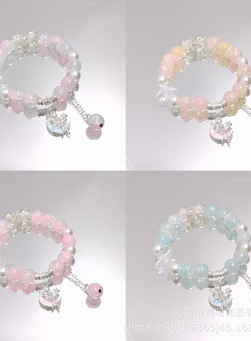 女生手链超仙渐变串珠珍珠月亮天使手链女孩玻璃手链百搭学生手串
