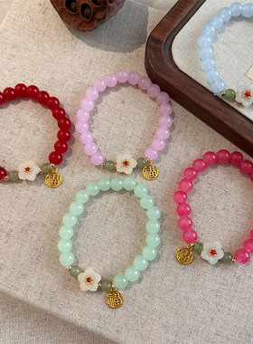 新中式琉璃串珠手链女孩玻璃珠手链甜美桃花水晶手串送闺蜜学生