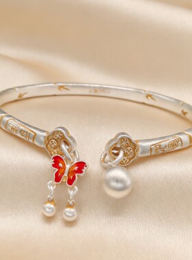 铜镀银仿古手镯女雕刻竹节蝴蝶手环新中式国风手镯中国风国潮手镯