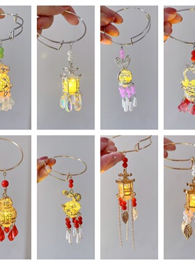 国风发光手镯高级花城明灯三千琉璃花朵铃铛手链复古手圈汉服手镯