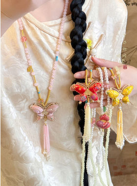 漆园蝶古风宋锦蝴蝶葫芦流苏项链女新中式串珠长款汉服项链国风