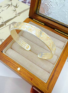 中式古风手链手镯合金镀金唐草纹心经吉言平安描金新中式国潮镯子