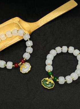 学生琉璃手链古风长命锁手链仿白玉手串女生手链学生手串平安锁