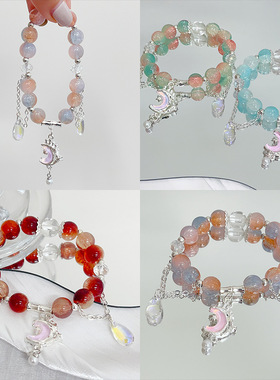 超仙繁星伴月串珠手链女生玉碎爆花水晶手串学生闺蜜女孩手链礼物