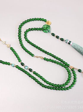 中式国风长款串珠项链女新中式项链百搭民族风古装旗袍毛衣链配饰