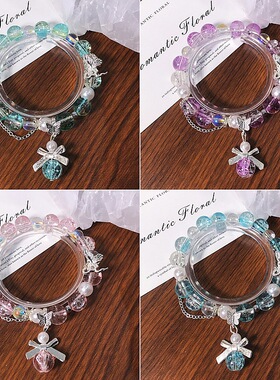 2条学生琉璃手链超仙蝴蝶珍珠水晶琉璃手串少女琉璃水晶手链手饰