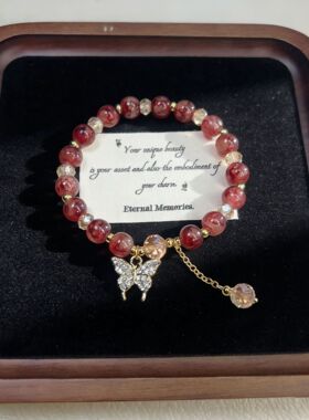 新款花珠手链女ins小众设计学生闺蜜蝴蝶手串轻奢精致手饰礼物女