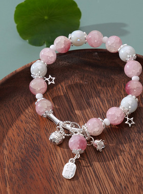 招财纳福手链琉璃小清新