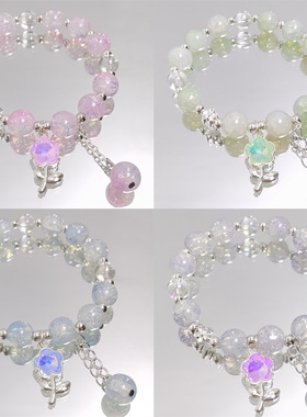 女孩琉璃手链水晶彩色花朵手链女生甜美百搭学生闺蜜礼物手串