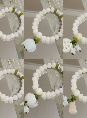学生琉璃手链古风仿菩提莲花女生手链简约百搭手串文玩风莲蓬手串