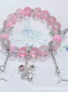 新款学生琉璃手链水晶琉璃串珠手链冰透女生手链小美人鱼手串礼物