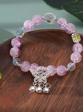 新款手串文创饰品手链水晶时尚