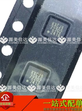 KXCJ9-1008 丝印 KXCJ9 全新原装 封装 LGA10
