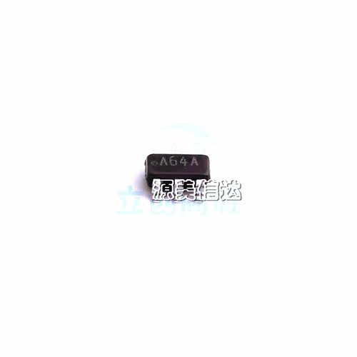 主控芯片单片机一站式bom配单