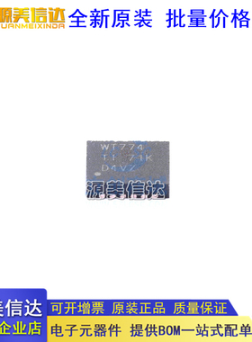 全新原装 SN74AVC4T774RGYR 丝印WT774 逻辑变换器 VQFN-16