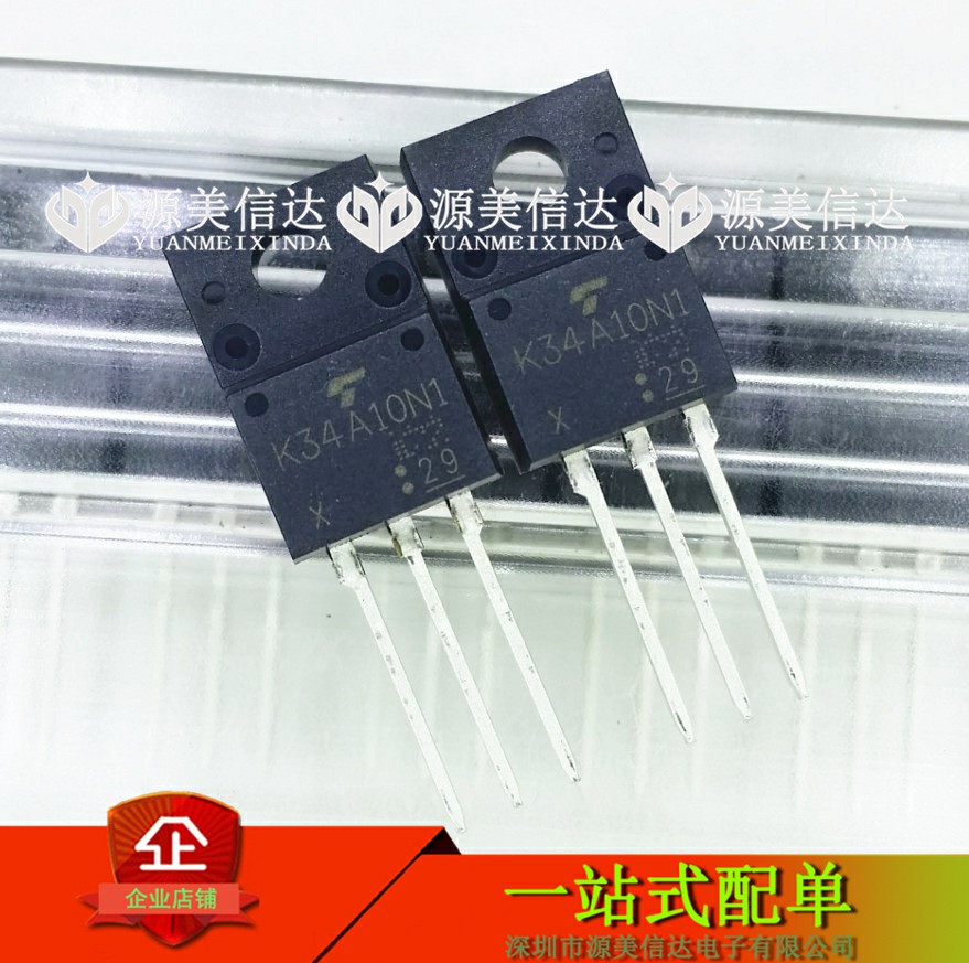 主控芯片单片机一站式bom配单