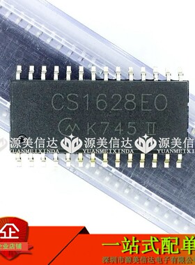 CS1628EO CS1628 全新原装 LED驱动集成块 芯片 贴片SOP-28