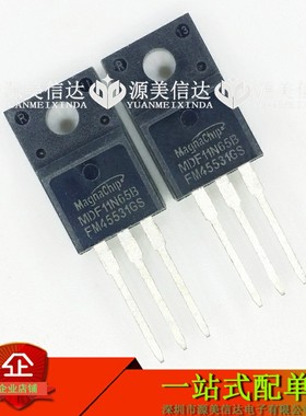 MDF11N65B 11N65 11A650V 全新原装进口 场效应管 TO-220F 三极管