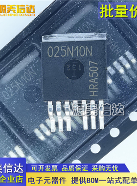 进口全新原装 IPB025N10N3G 025N10N 贴片TO263 N-Ch 100V 180A