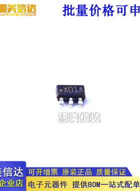 全新原装 模数转换芯片ADC ADCS7476AIMF/NOPB ADCS7476AIMF/NOPB