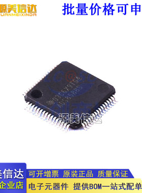 全新原装进口 ADS8588SIPMR ADS8588S 5421Y/T LQFP-64