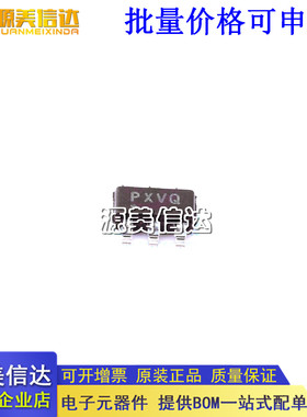 全新原装 TPS3700DDCR TPS3700DDC TPS3700DDCT PXVQ