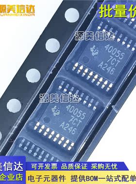 全新原装 TPS40055PWPR 40055 贴片TSSOP-16 电源开关管理芯片